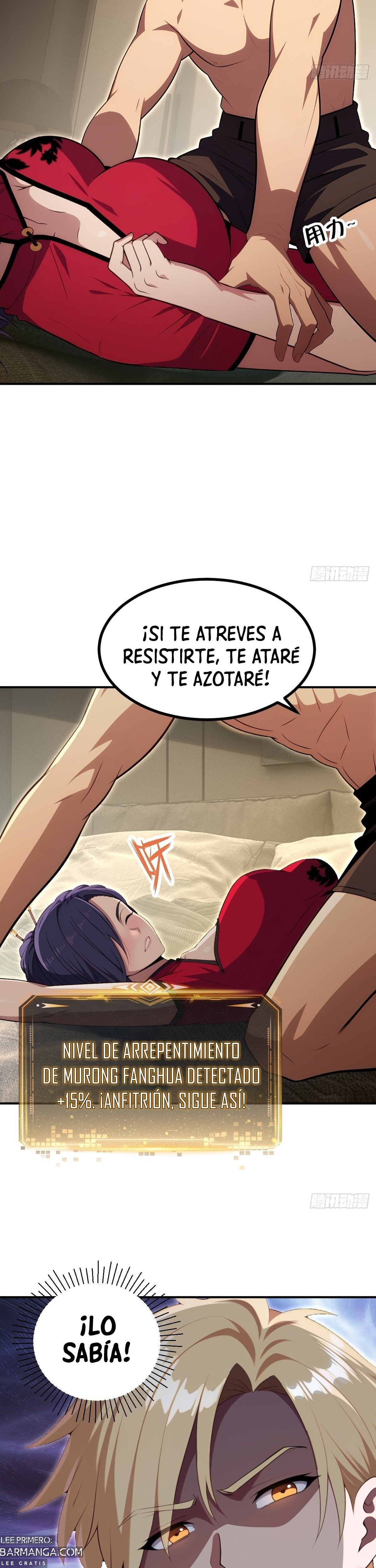 El sistema supremo del magnate despilfarrador. — Capítulo 65 — 9