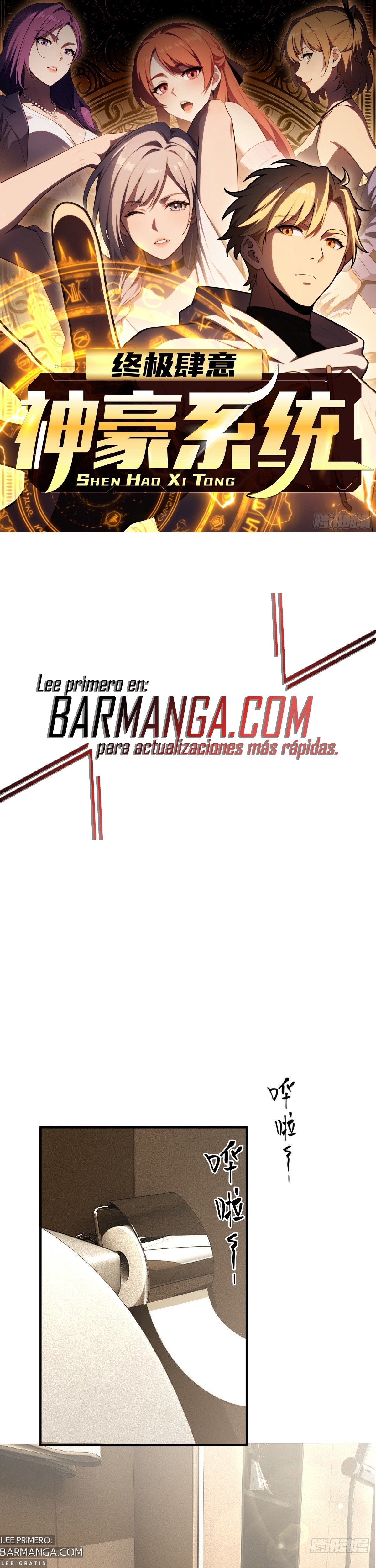 El sistema supremo del magnate despilfarrador. — Capítulo 63 — 2