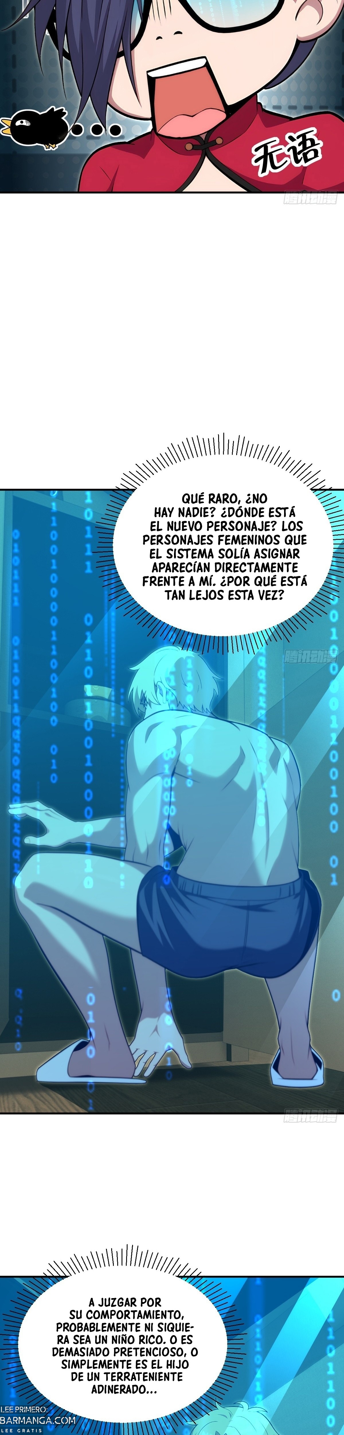 El sistema supremo del magnate despilfarrador. — Capítulo 63 — 12