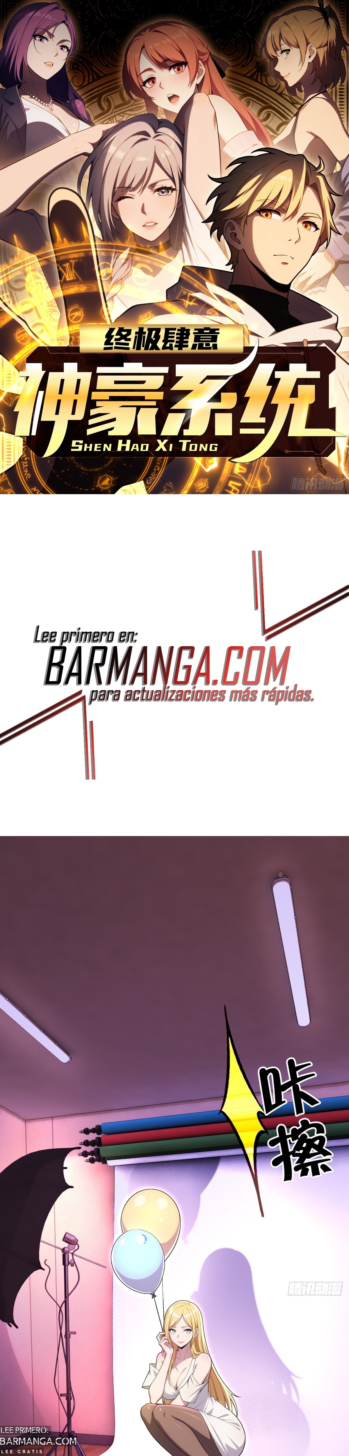 El sistema supremo del magnate despilfarrador. — Capítulo 61 — 2