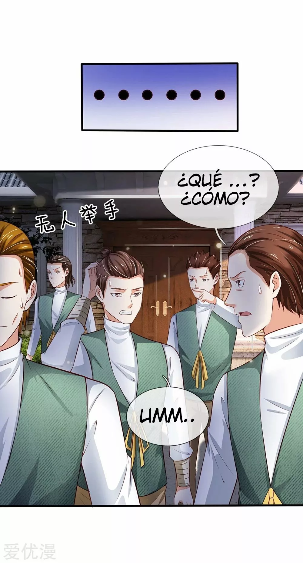 Soy El Gran Inmortal — Capítulo 207 — 10