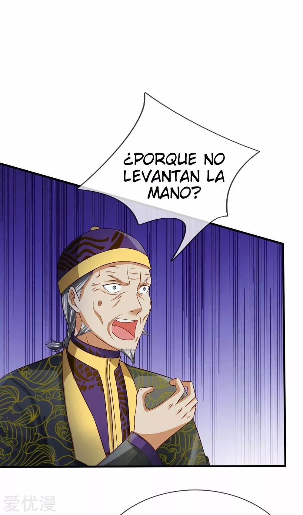 Soy El Gran Inmortal — Capítulo 207 — 12