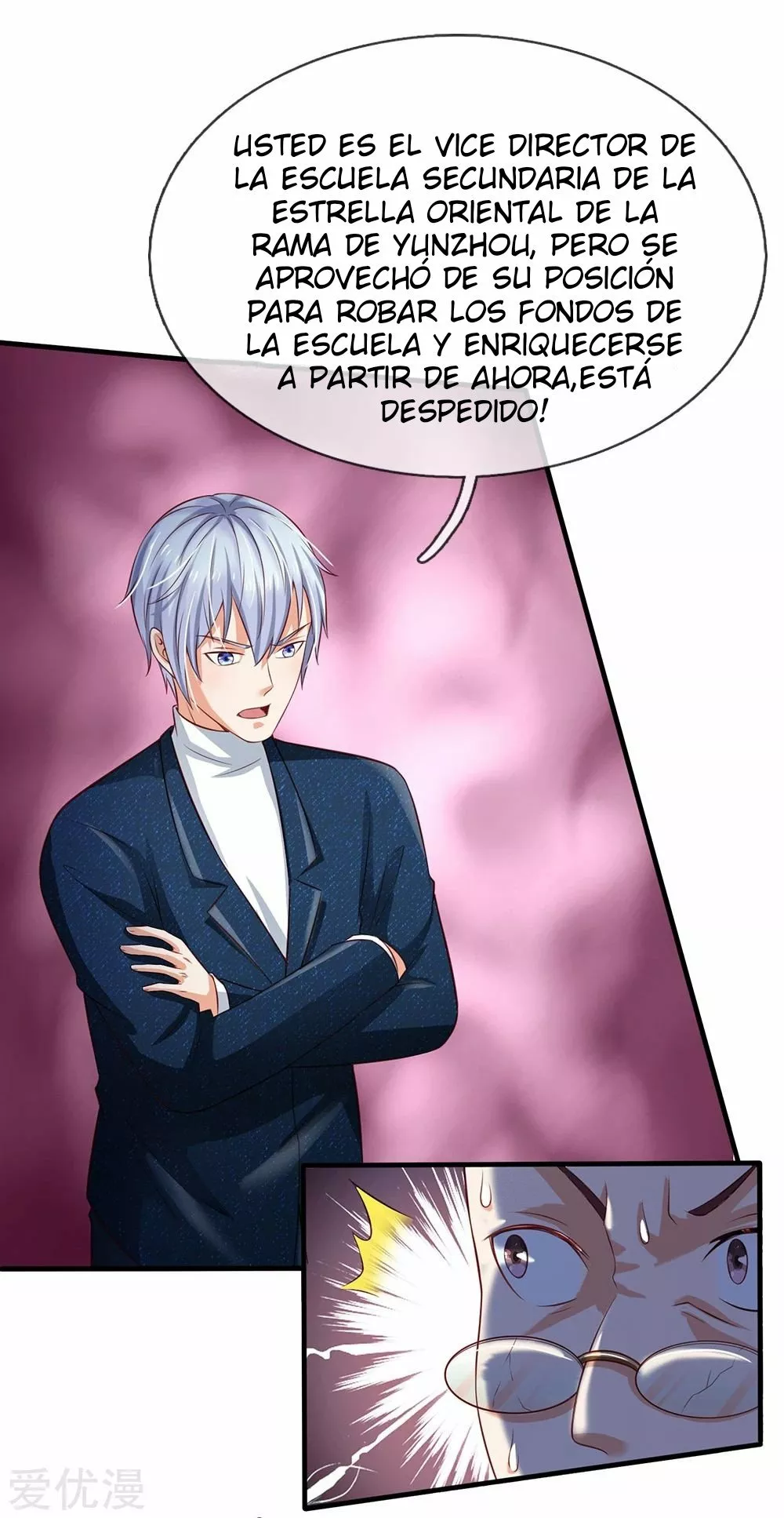 Soy El Gran Inmortal — Capítulo 207 — 17
