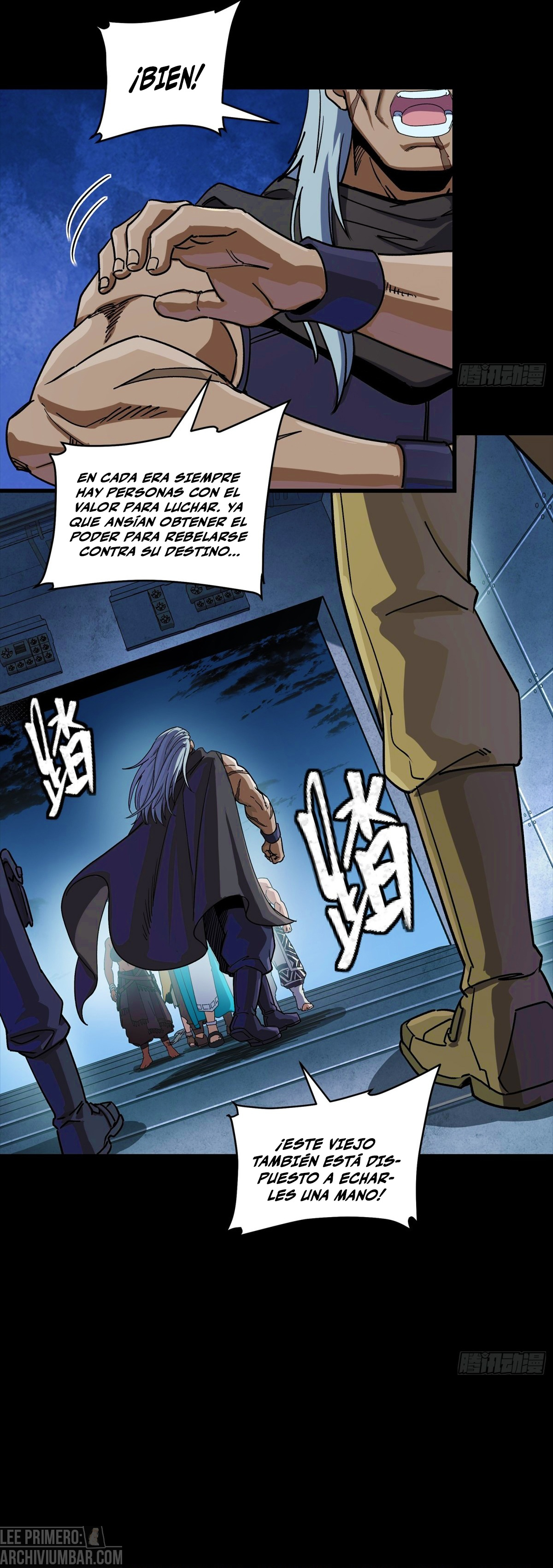 La Leyenda De La Estrella General — Capítulo 358 — 4