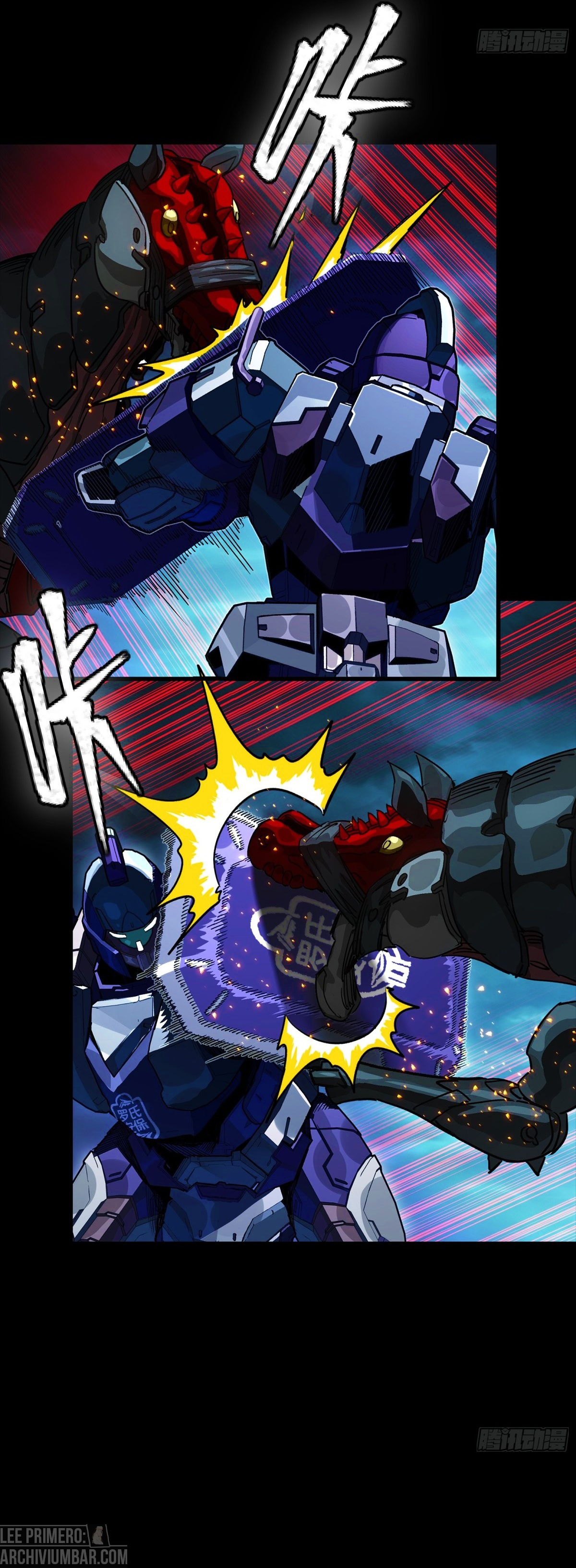 La Leyenda De La Estrella General — Capítulo 358 — 19