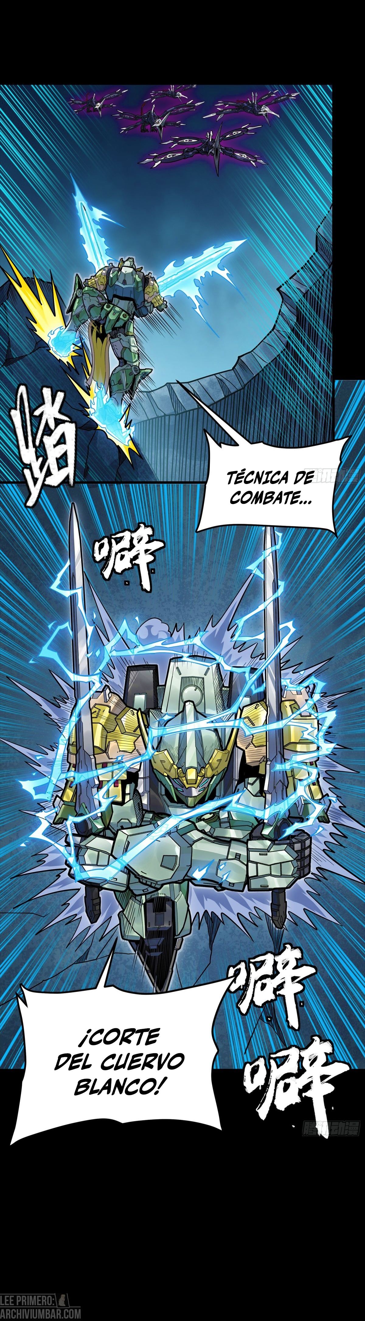 La Leyenda De La Estrella General — Capítulo 358 — 26