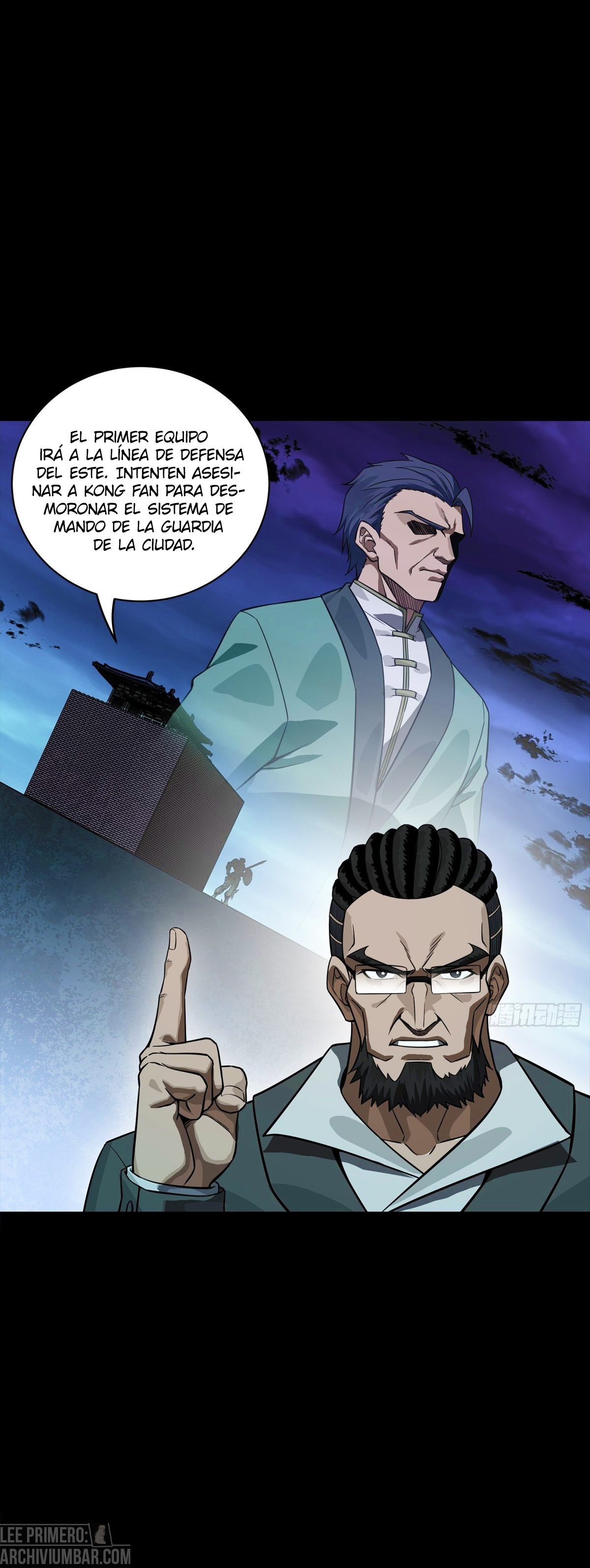 La Leyenda De La Estrella General — Capítulo 358 — 43