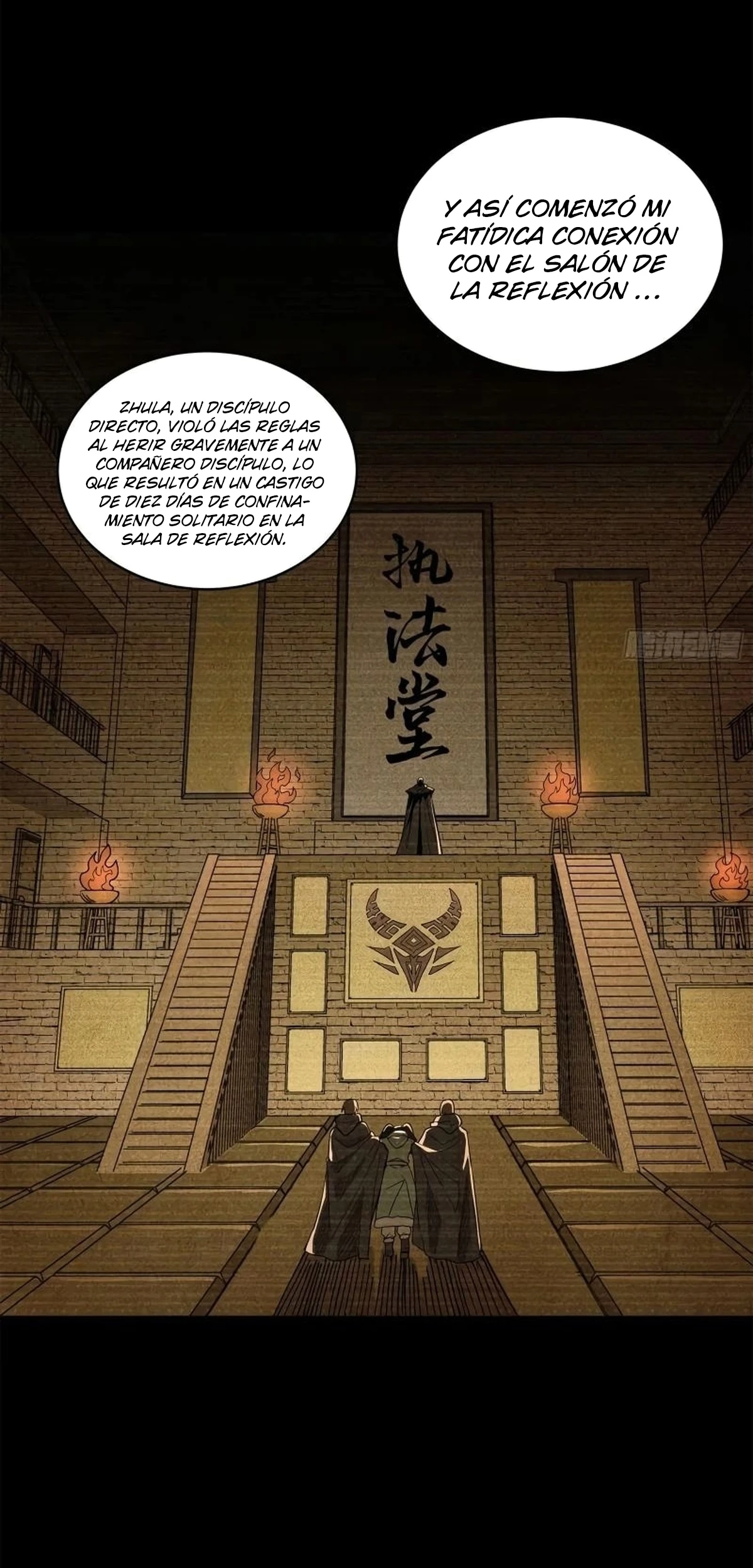 La Leyenda De La Estrella General — Capítulo 212 — 10
