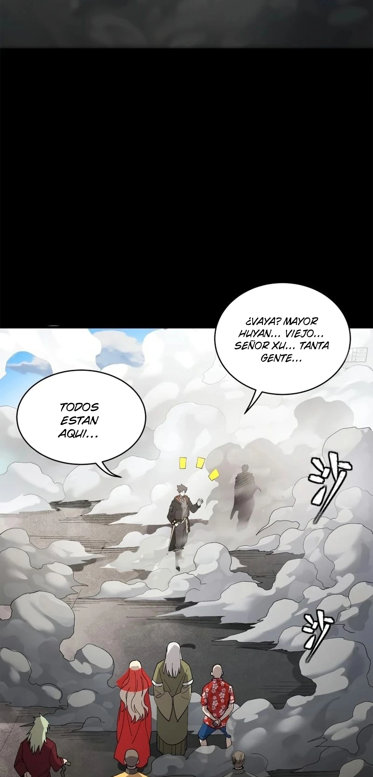 La Leyenda De La Estrella General — Capítulo 212 — 33