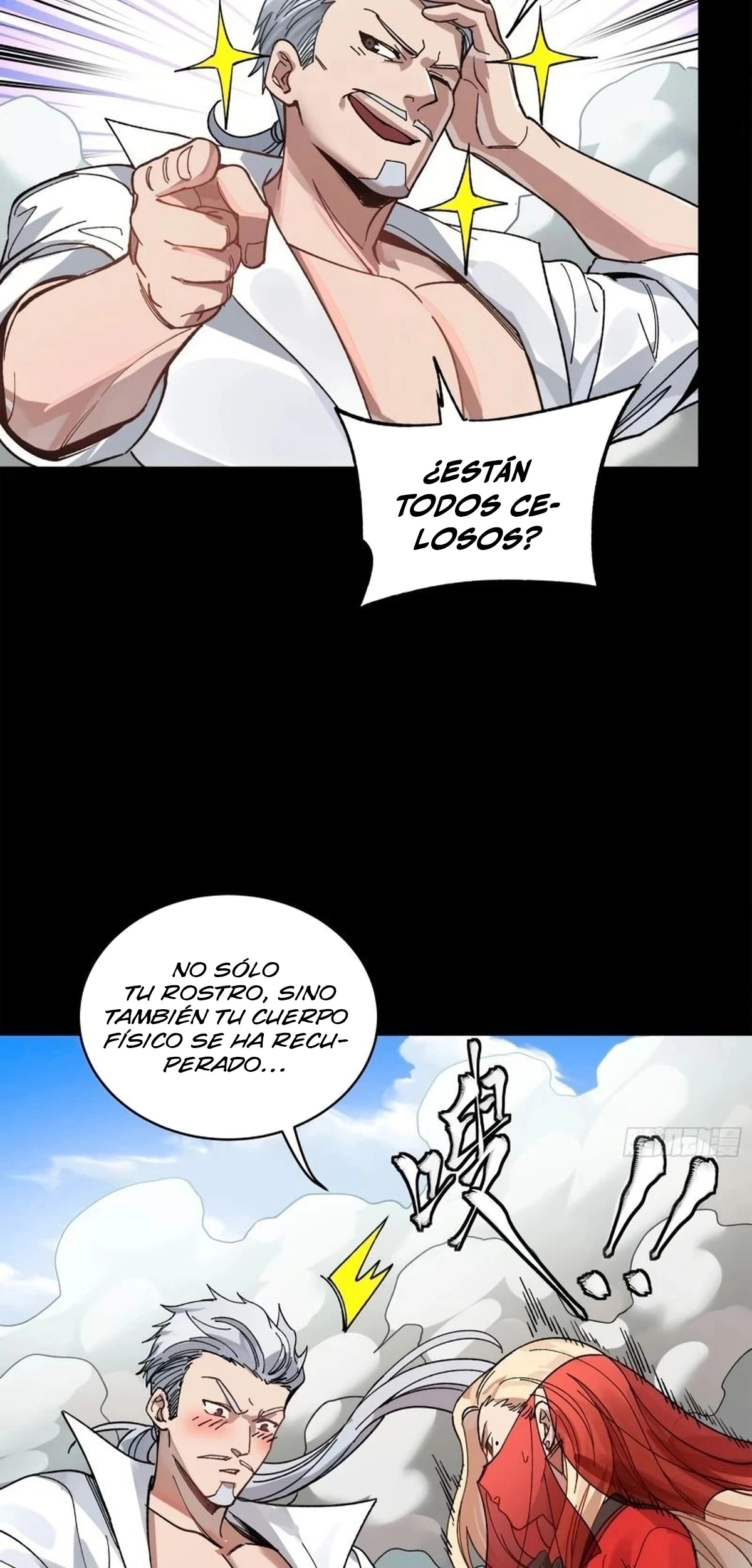 La Leyenda De La Estrella General — Capítulo 212 — 38