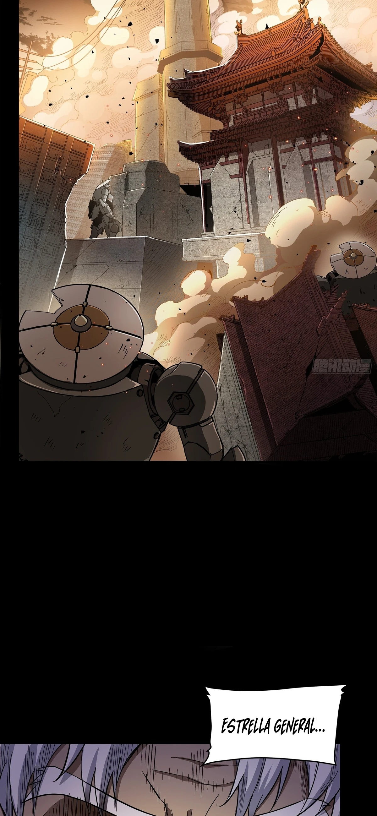 La Leyenda De La Estrella General — Capítulo 124 — 5