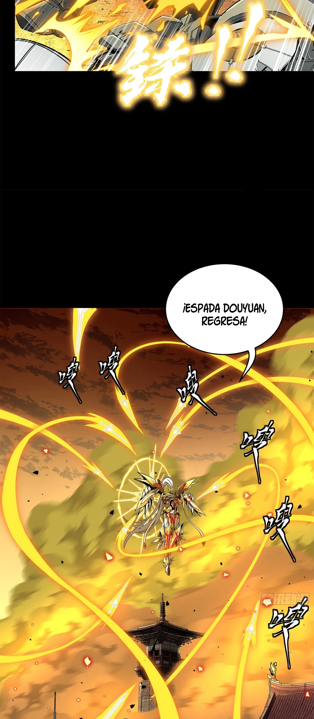 La Leyenda De La Estrella General — Capítulo 124 — 20