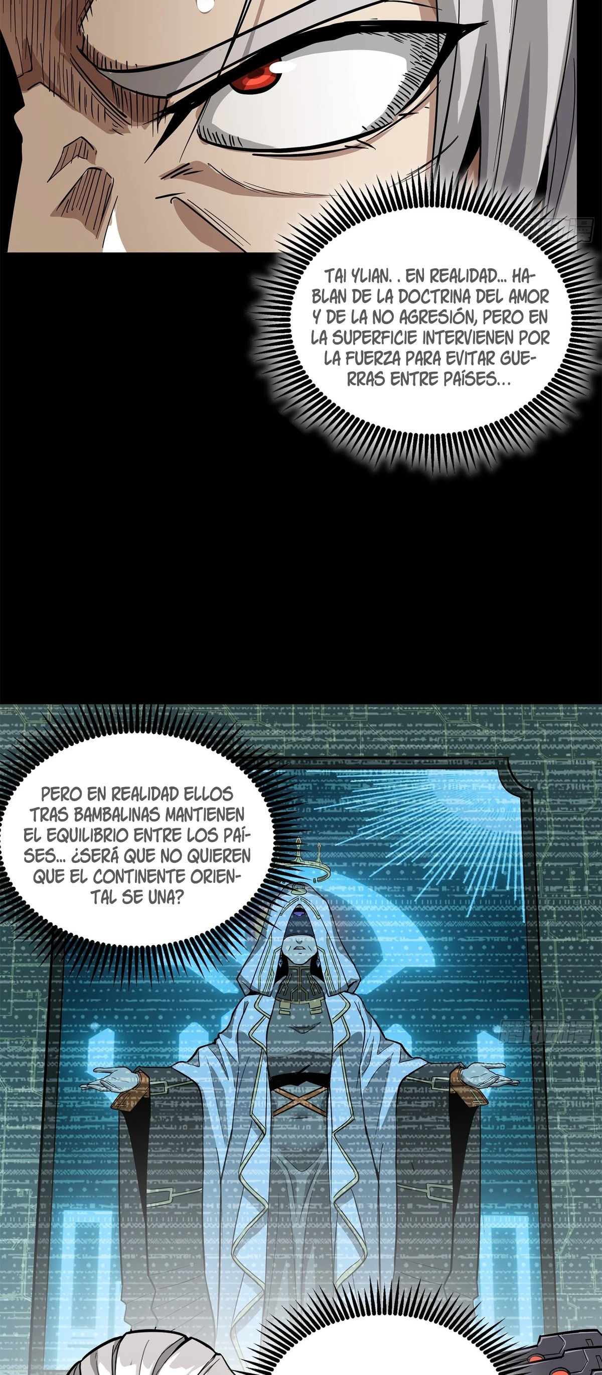 La Leyenda De La Estrella General — Capítulo 124 — 23