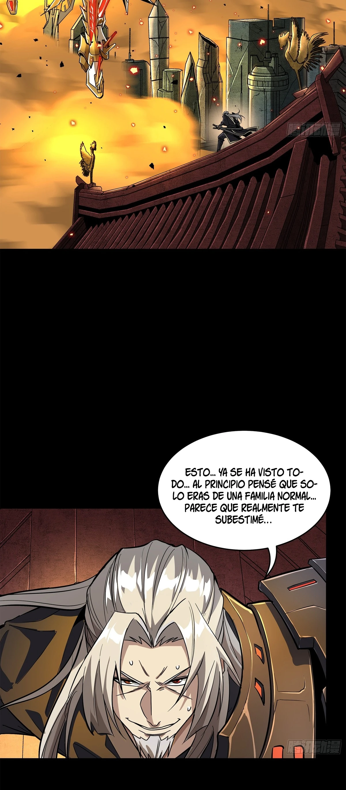 La Leyenda De La Estrella General — Capítulo 124 — 25