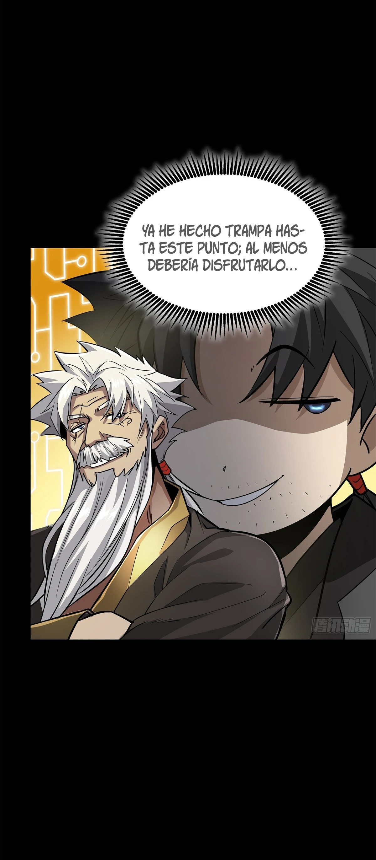 La Leyenda De La Estrella General — Capítulo 124 — 26