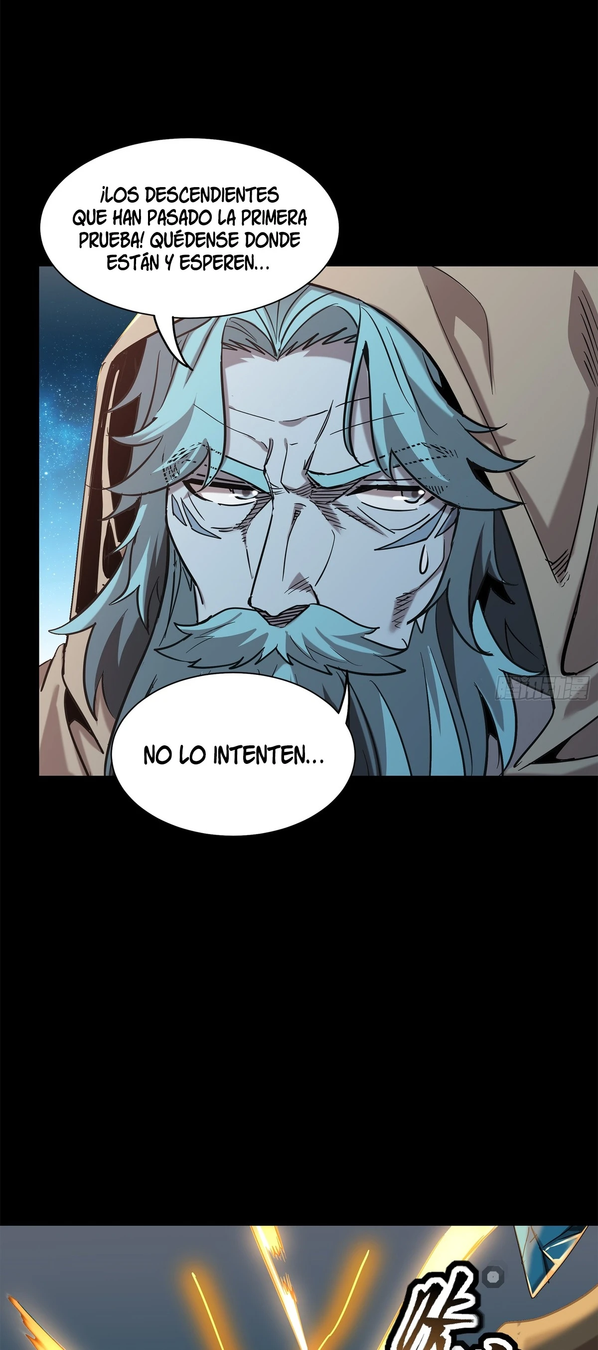 La Leyenda De La Estrella General — Capítulo 124 — 61