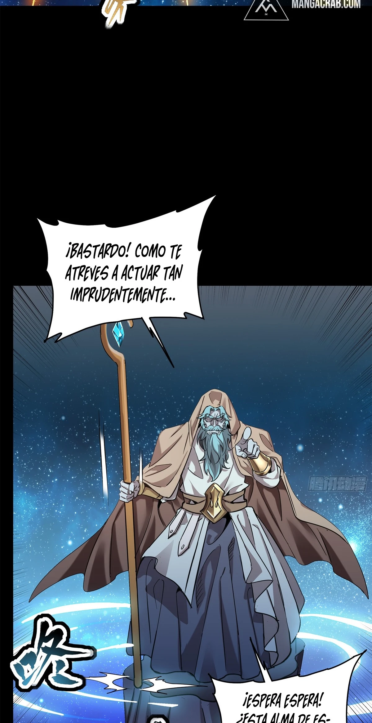 La Leyenda De La Estrella General — Capítulo 124 — 64