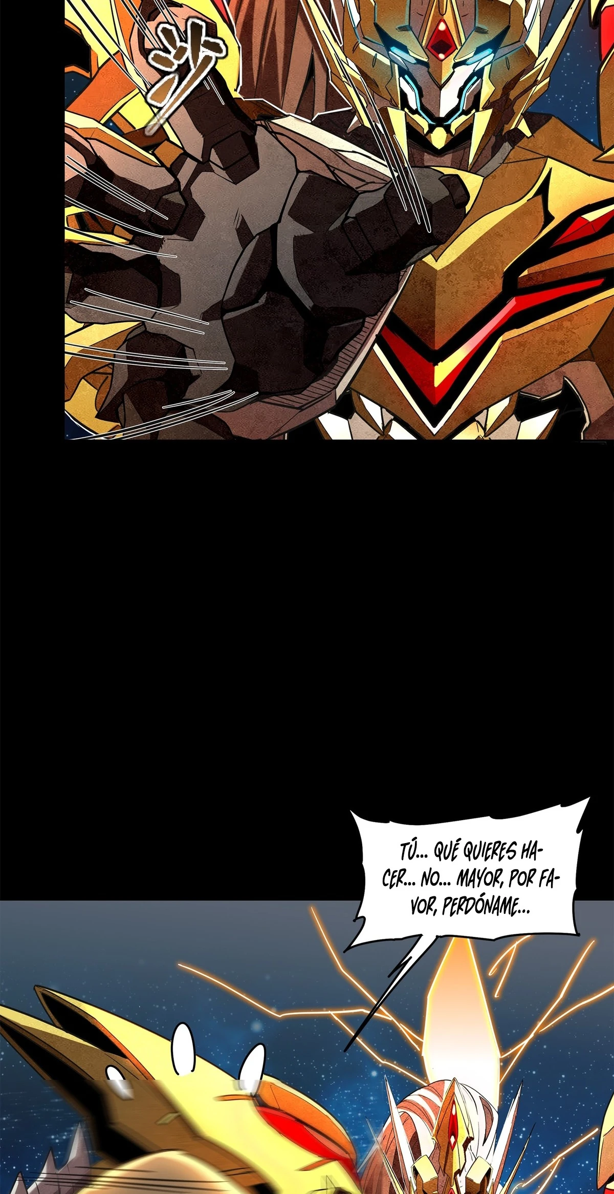La Leyenda De La Estrella General — Capítulo 124 — 71