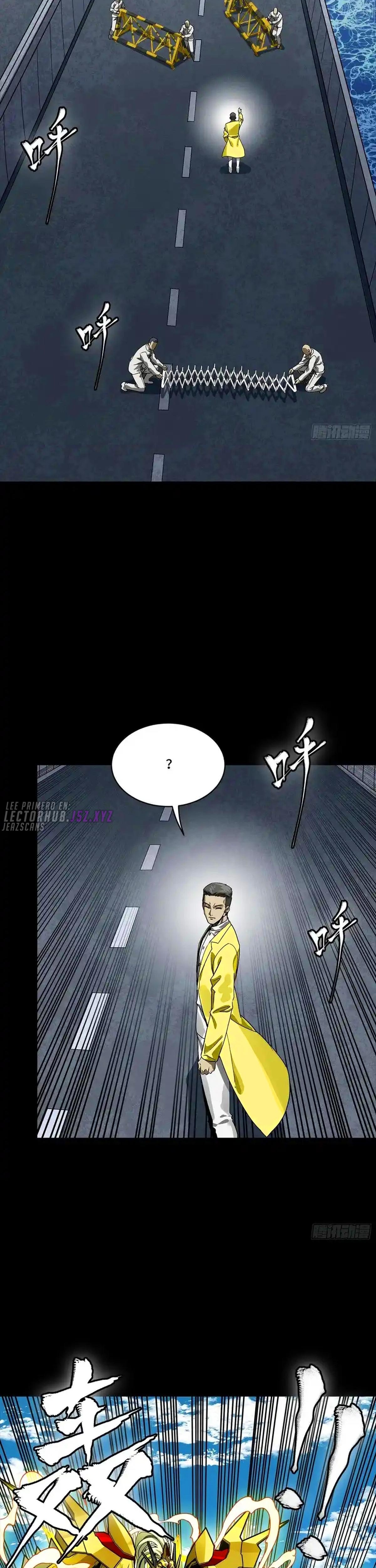 La Leyenda De La Estrella General — Capítulo 325 — 22