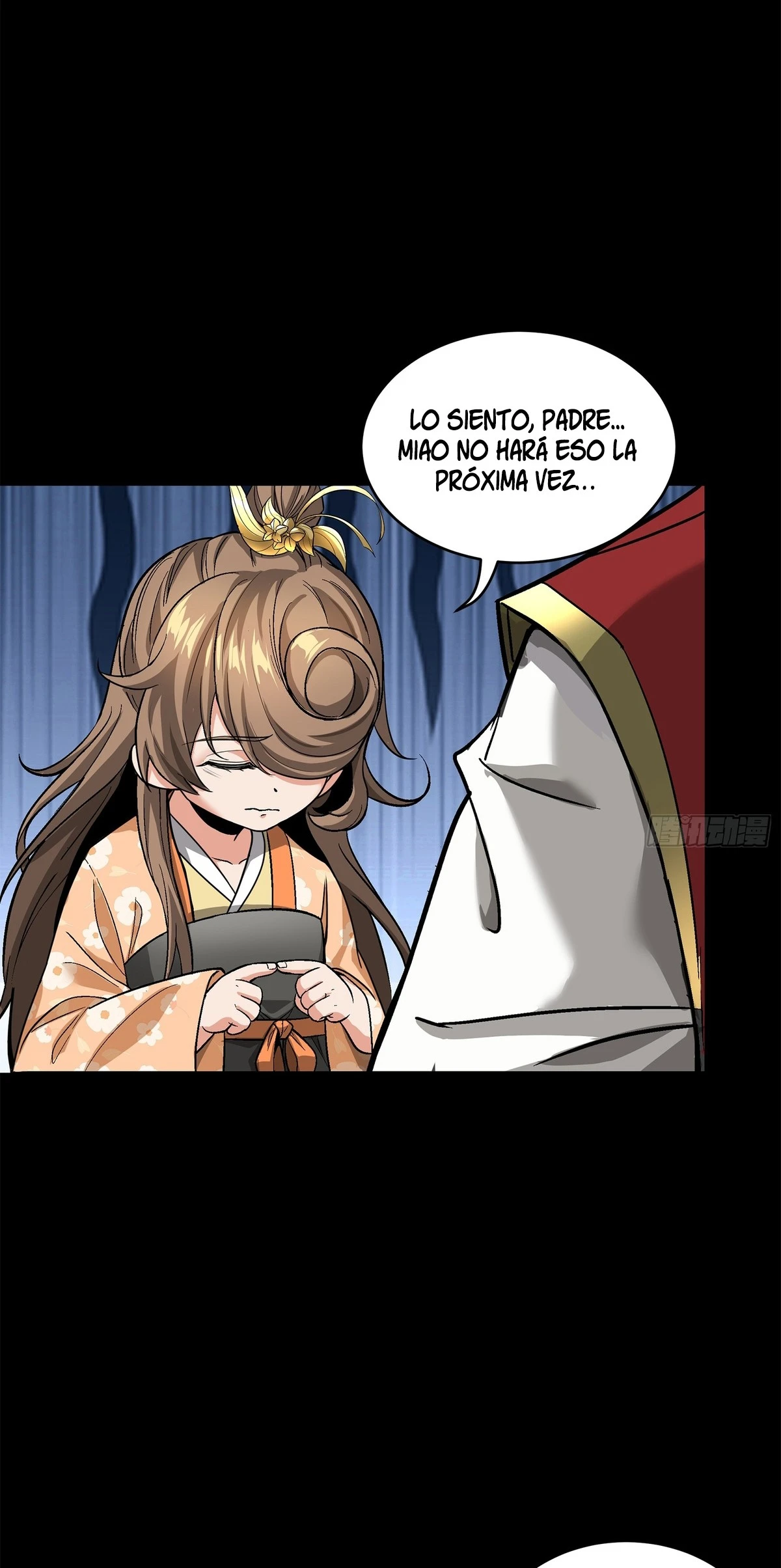 La Leyenda De La Estrella General — Capítulo 126 — 6
