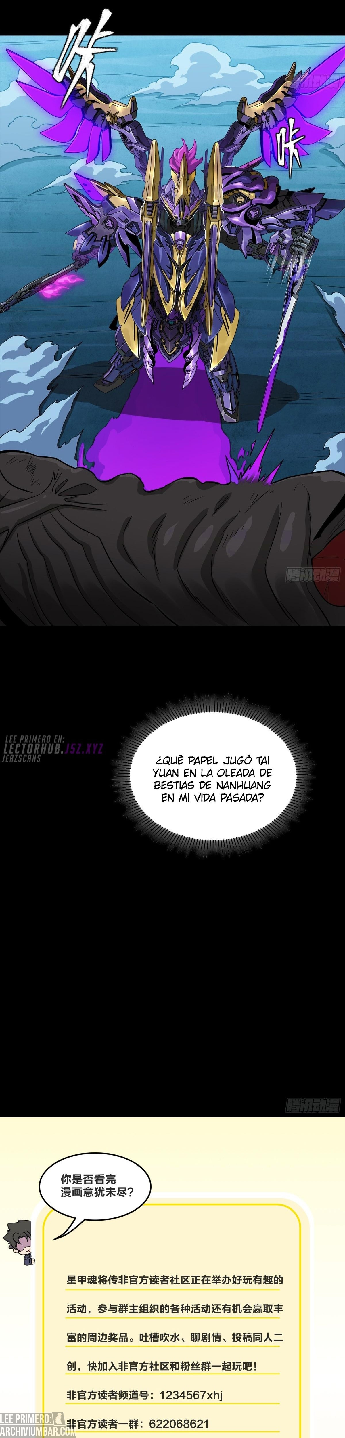 La Leyenda De La Estrella General — Capítulo 349 — 32