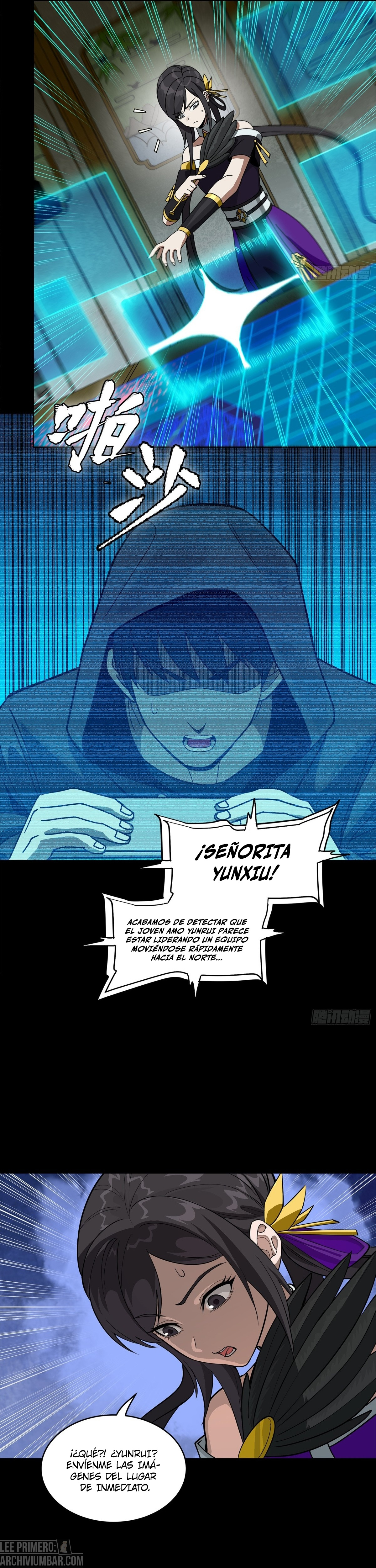La Leyenda De La Estrella General — Capítulo 363 — 21