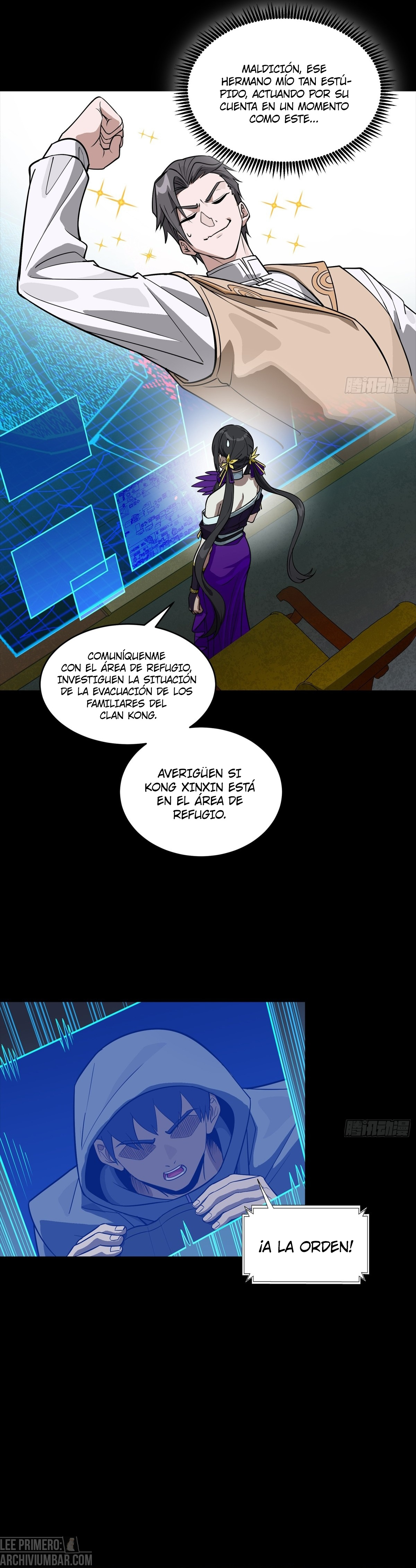La Leyenda De La Estrella General — Capítulo 363 — 24