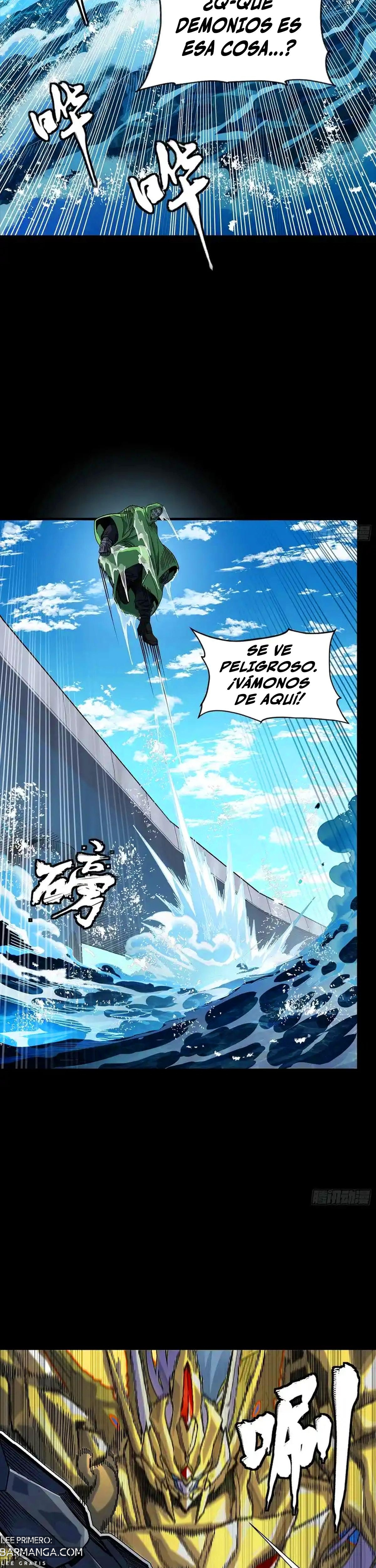 La Leyenda De La Estrella General — Capítulo 326 — 5
