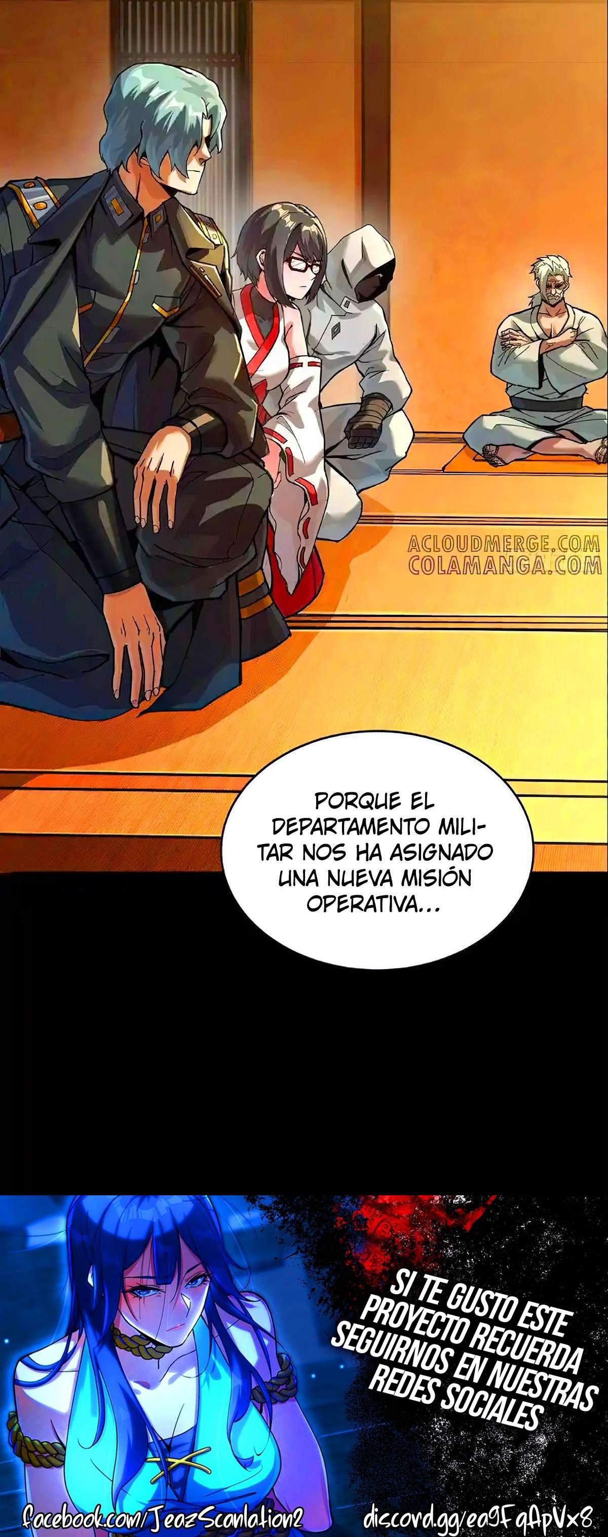La Leyenda De La Estrella General — Capítulo 286 — 36