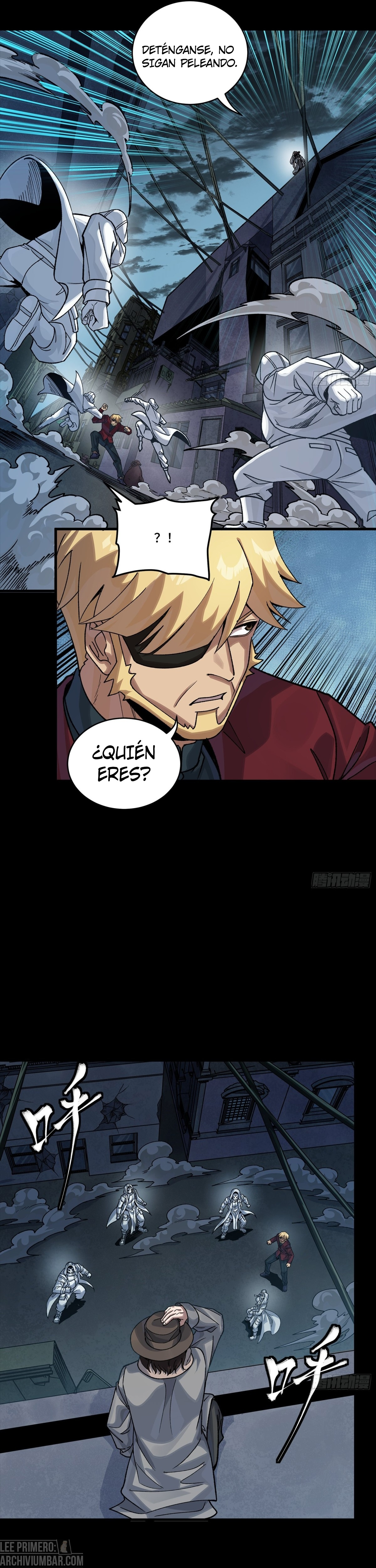 La Leyenda De La Estrella General — Capítulo 360 — 30