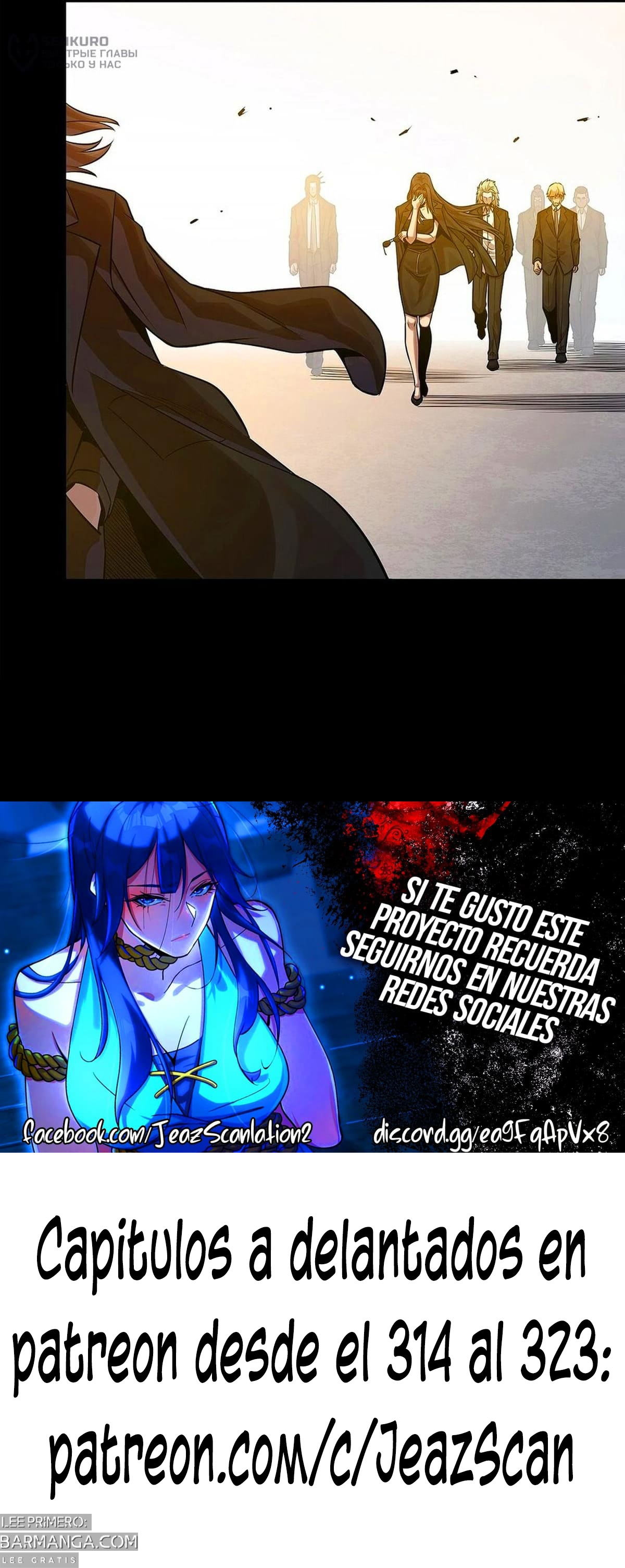 La Leyenda De La Estrella General — Capítulo 313 — 10