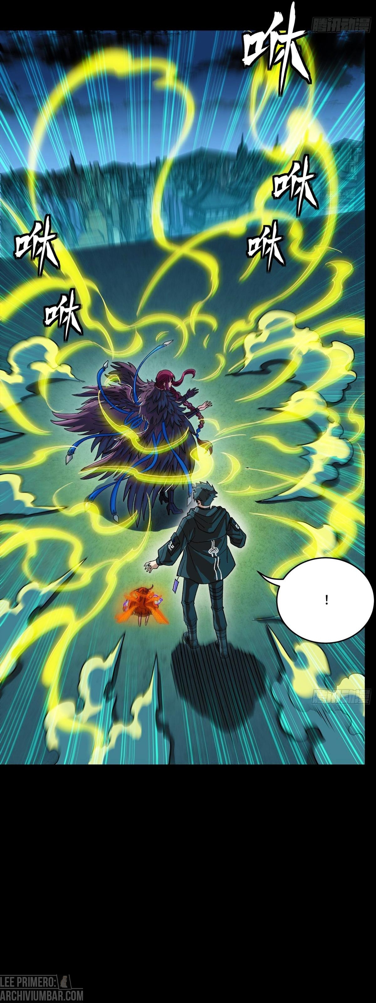 La Leyenda De La Estrella General — Capítulo 357 — 5