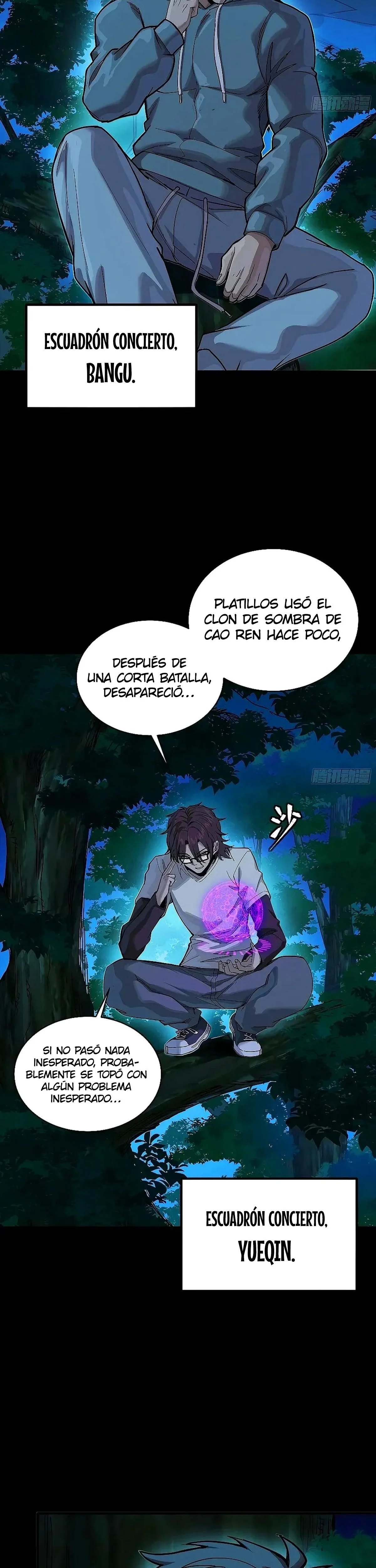 La Leyenda De La Estrella General — Capítulo 332 — 15