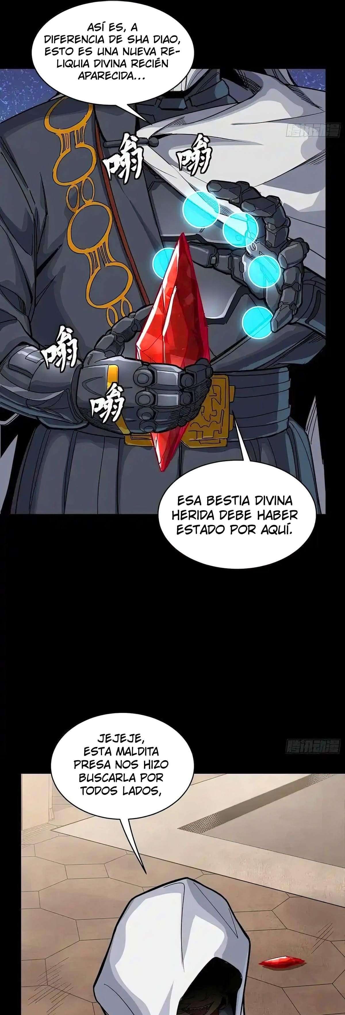 La Leyenda De La Estrella General — Capítulo 285 — 43