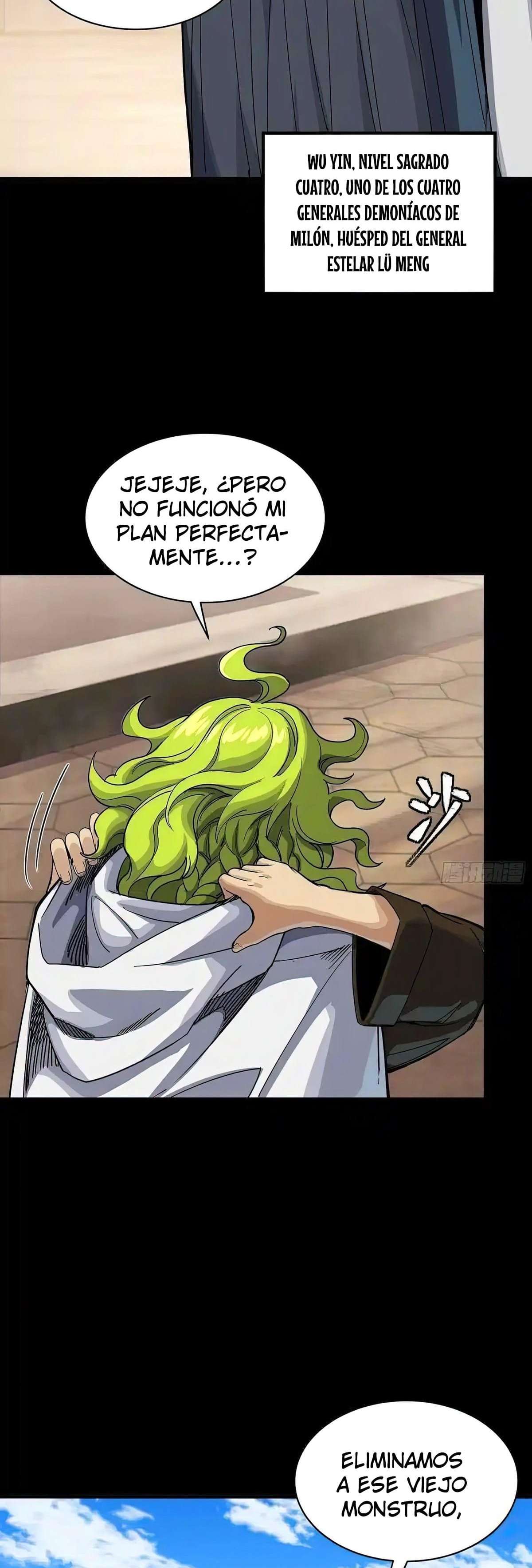 La Leyenda De La Estrella General — Capítulo 285 — 45