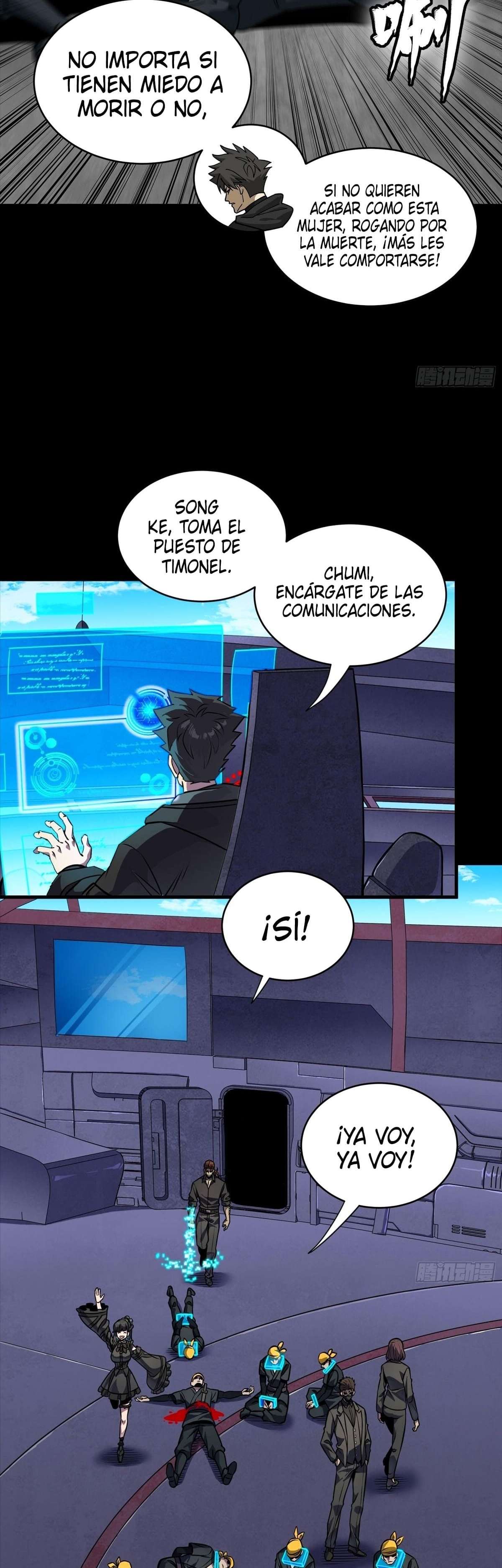La Leyenda De La Estrella General — Capítulo 289 — 14