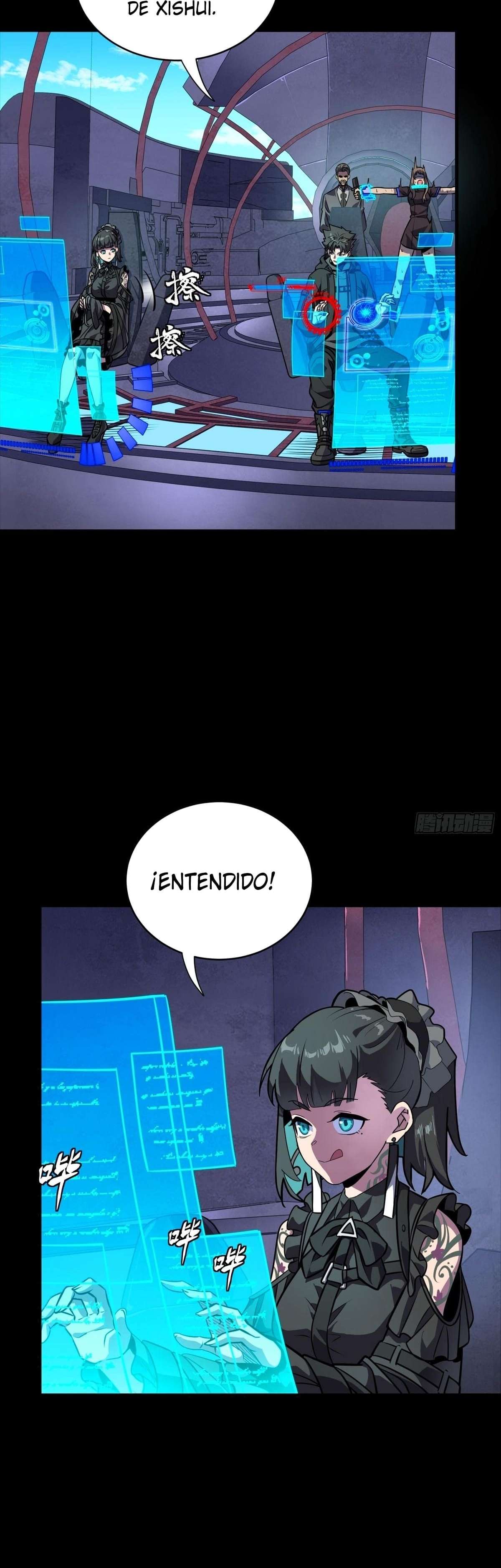 La Leyenda De La Estrella General — Capítulo 289 — 16