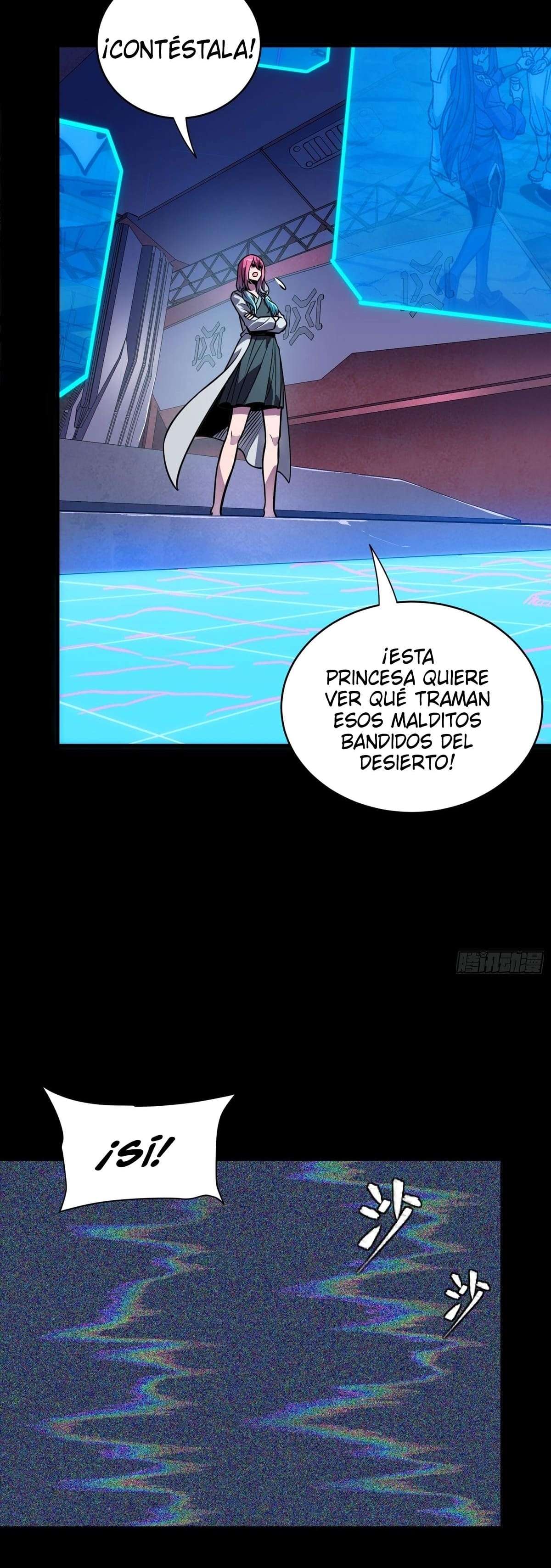 La Leyenda De La Estrella General — Capítulo 289 — 19
