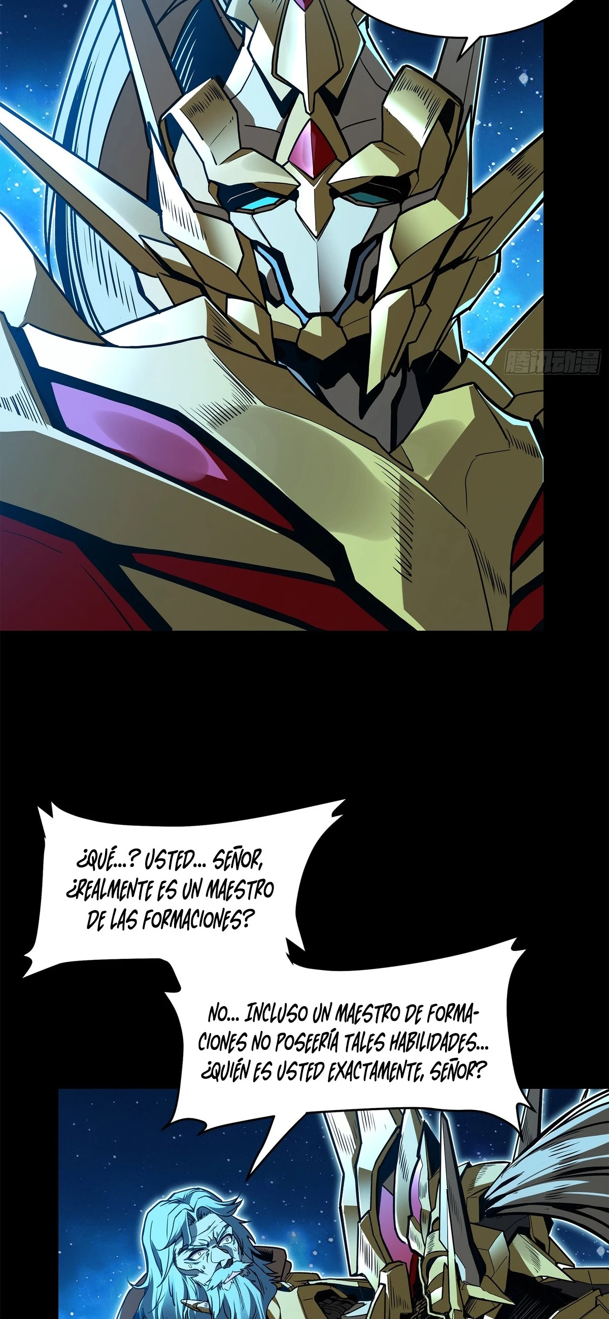 La Leyenda De La Estrella General — Capítulo 125 — 6