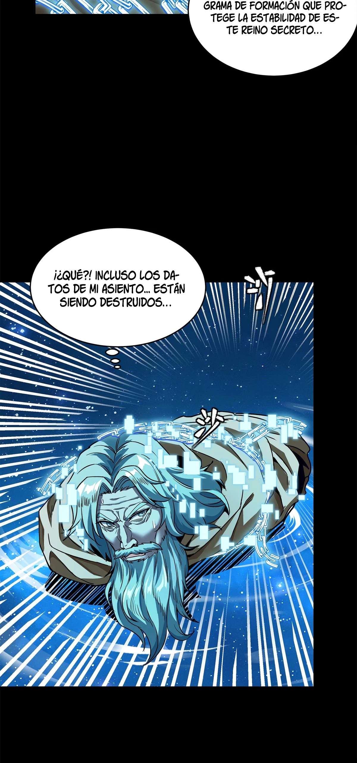 La Leyenda De La Estrella General — Capítulo 125 — 26