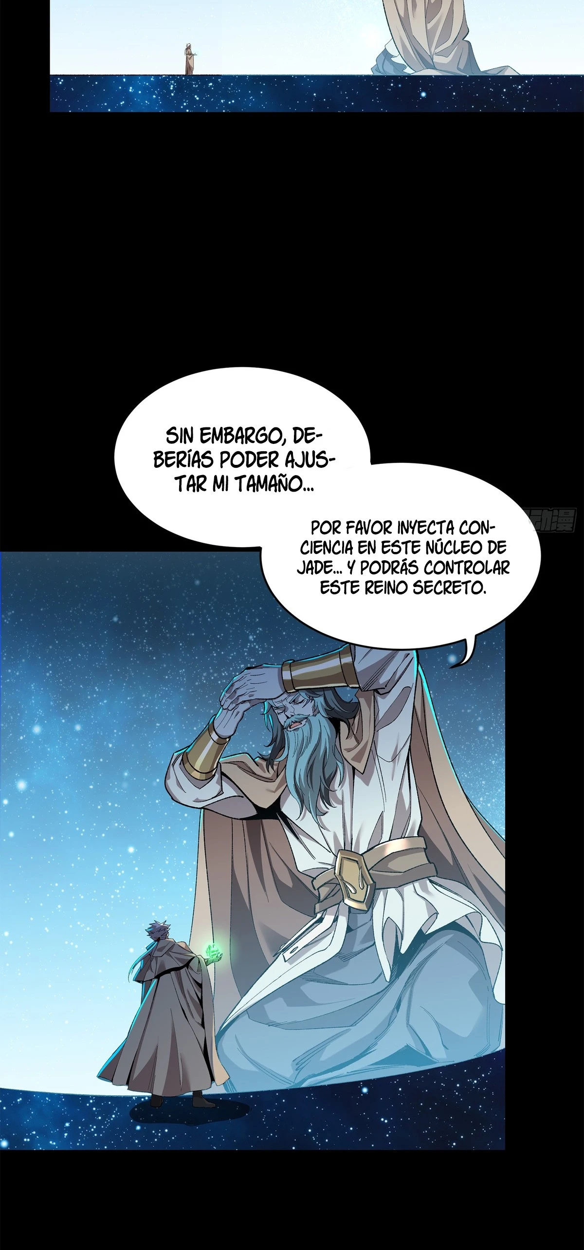 La Leyenda De La Estrella General — Capítulo 125 — 52