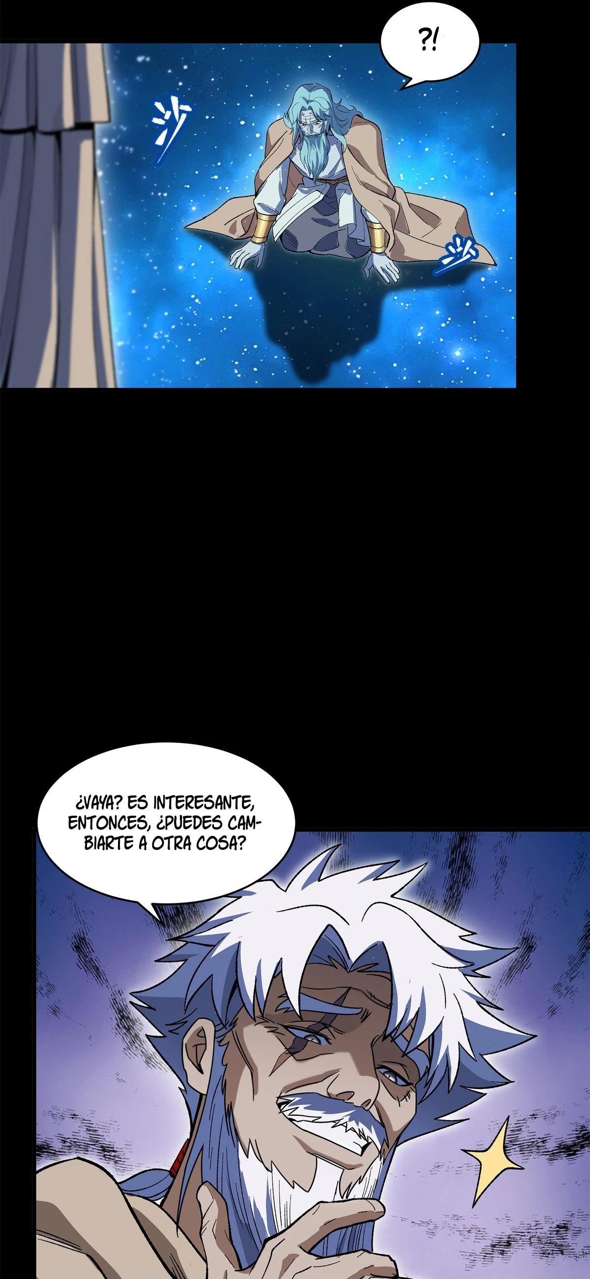 La Leyenda De La Estrella General — Capítulo 125 — 63