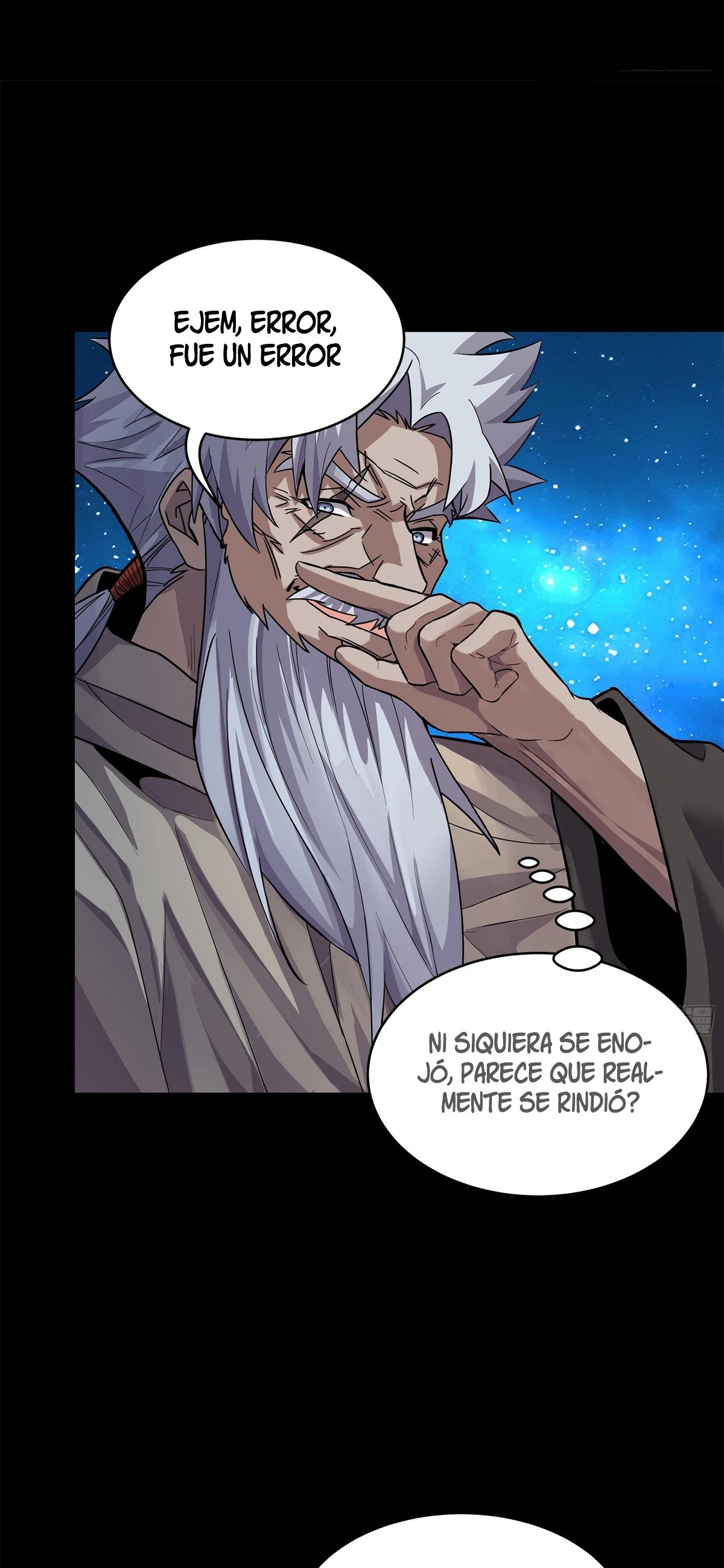 La Leyenda De La Estrella General — Capítulo 125 — 72