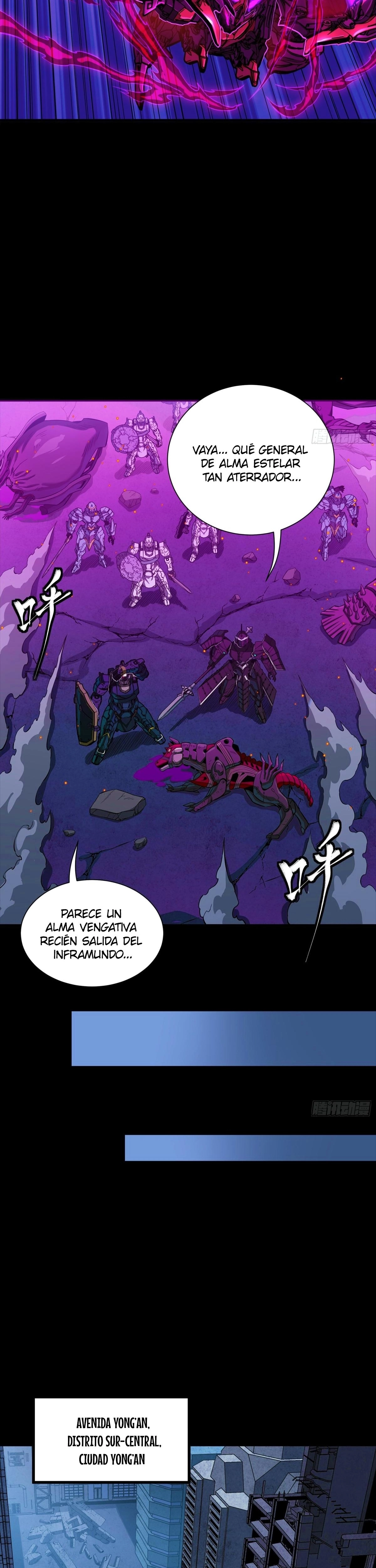 La Leyenda De La Estrella General — Capítulo 345 — 31