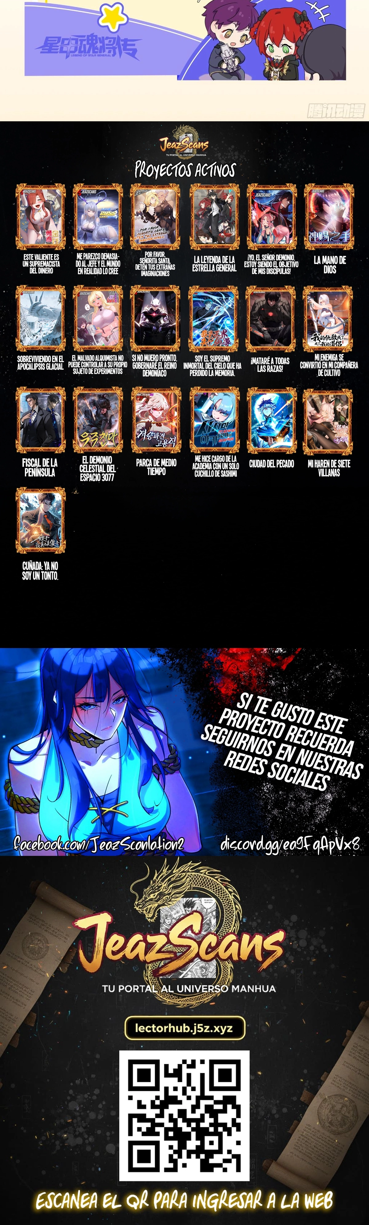 La Leyenda De La Estrella General — Capítulo 345 — 37