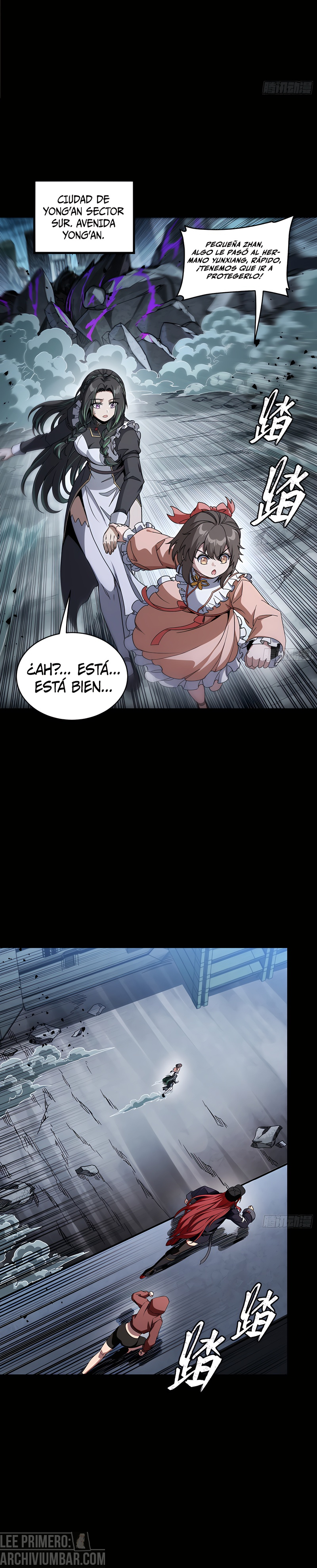 La Leyenda De La Estrella General — Capítulo 371 — 10