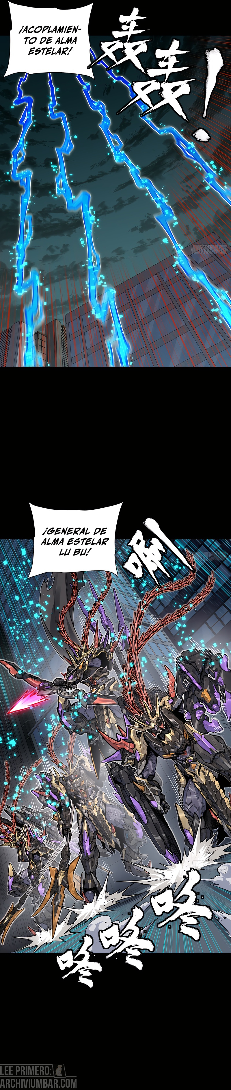La Leyenda De La Estrella General — Capítulo 371 — 22