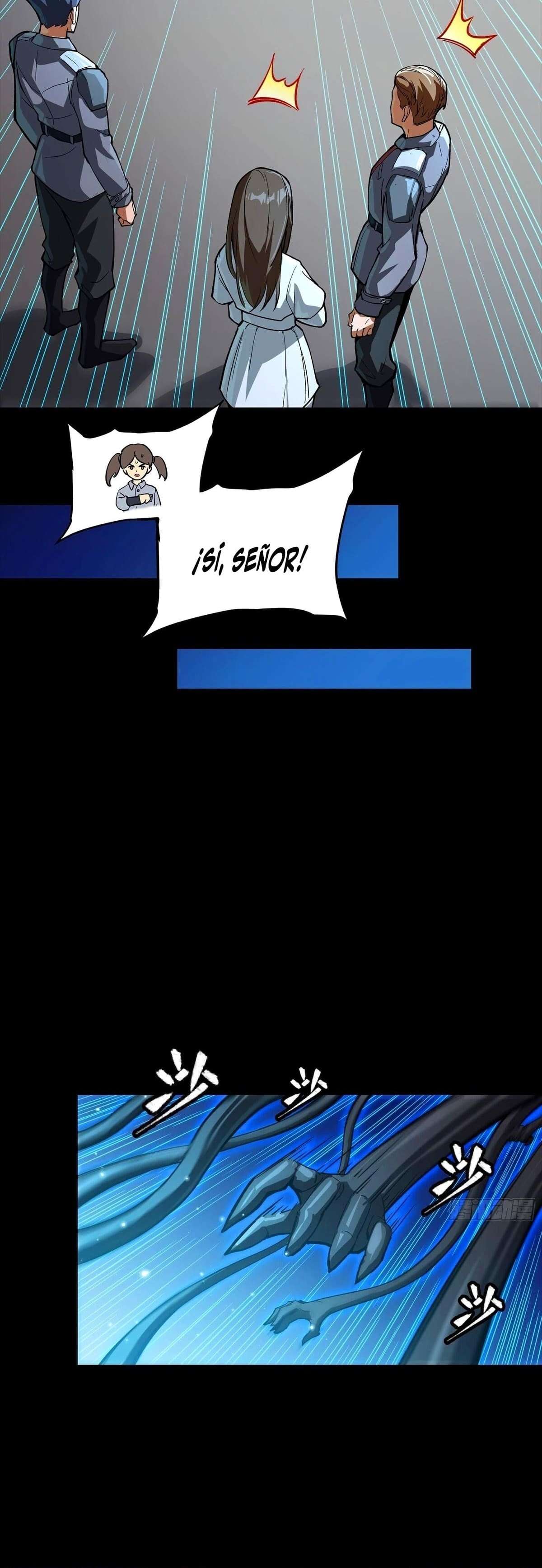 La Leyenda De La Estrella General — Capítulo 298 — 23