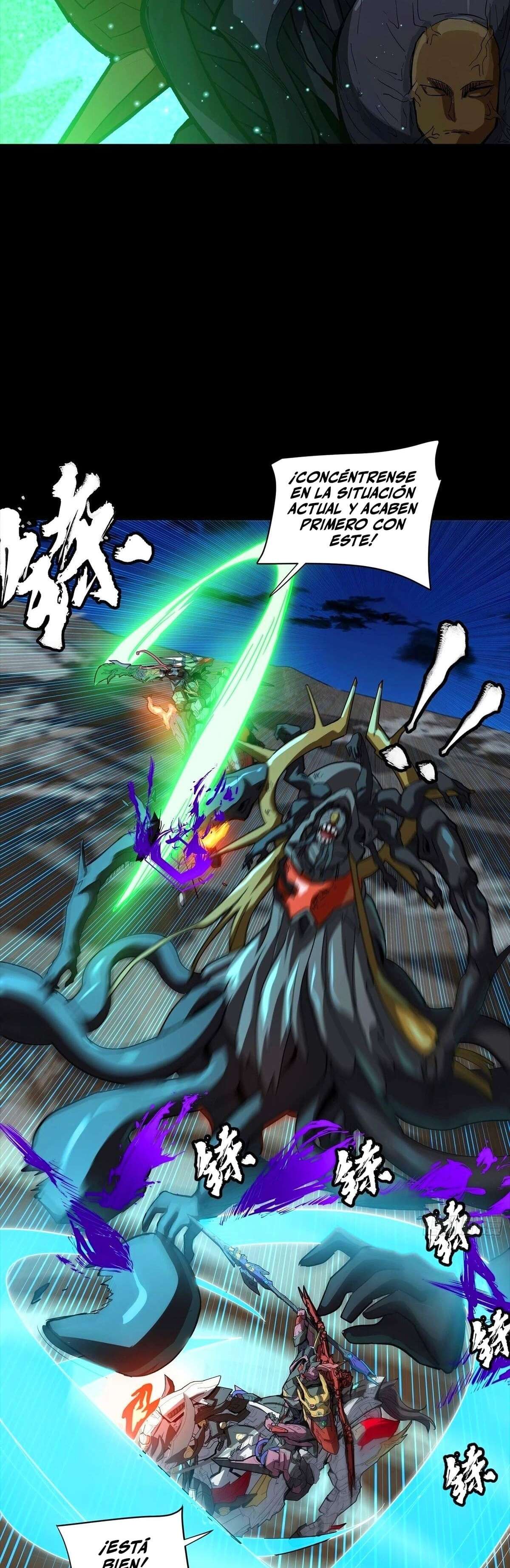 La Leyenda De La Estrella General — Capítulo 298 — 26