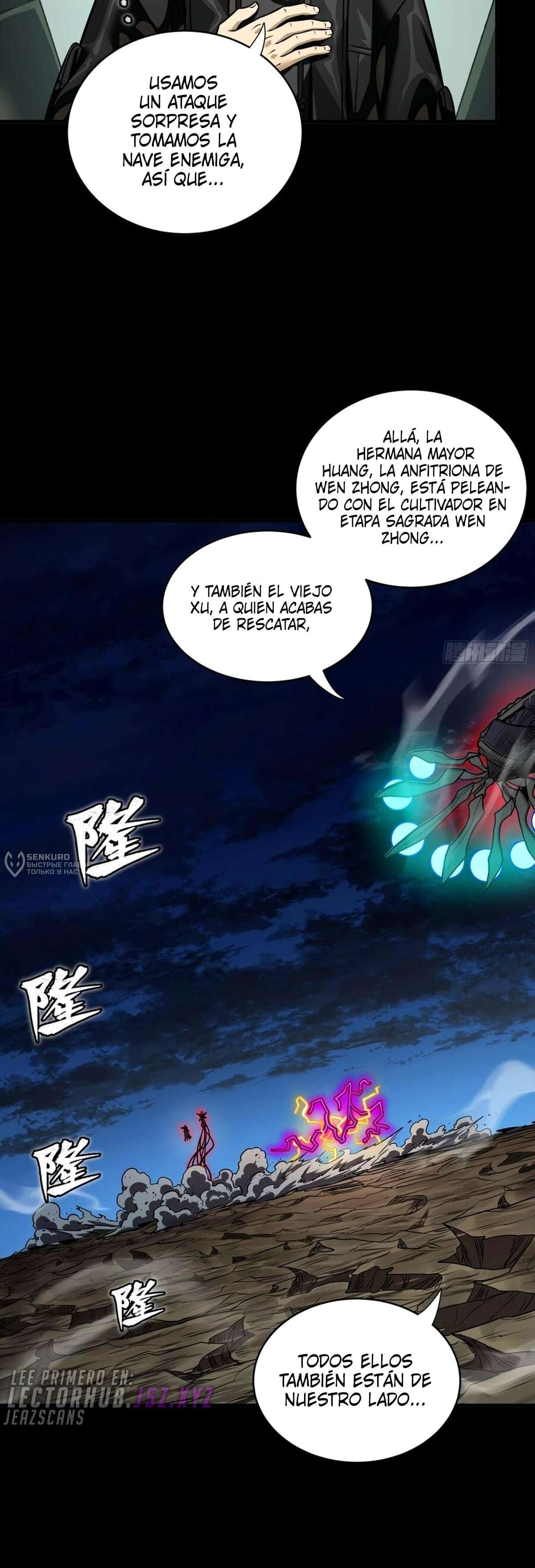 La Leyenda De La Estrella General — Capítulo 297 — 14